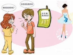 余庆县寻人公司就单身女孩失踪原因总结